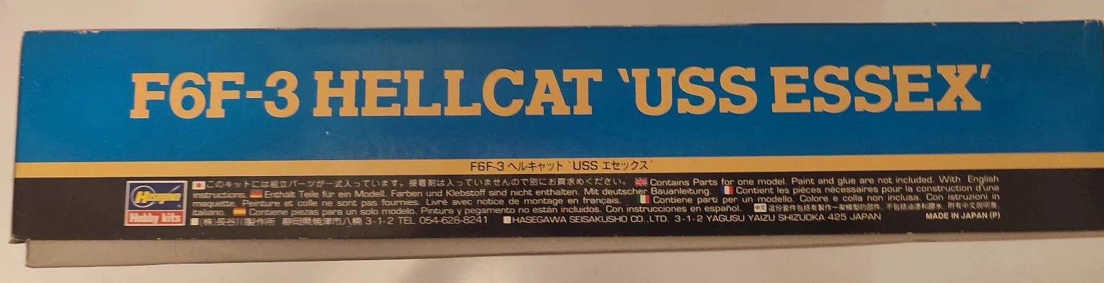 Hasegawa F6F-3 Hellcat "Uss Essex" 1:48 – photo 3